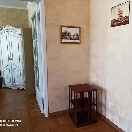Апартаменти Comfort Near Opera Theater
