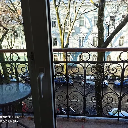 Апартаменты Comfort Near Opera Theater *
